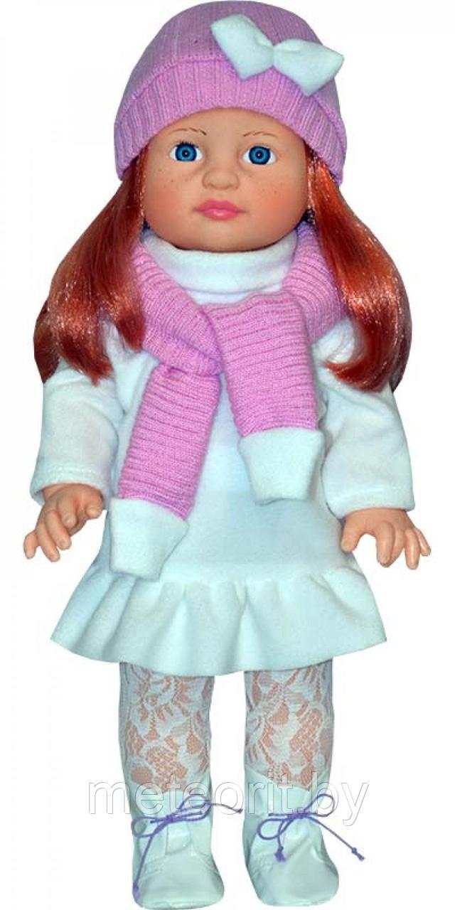 Кукла "Дарина 2" 400 мм - фото 1 - id-p212684852