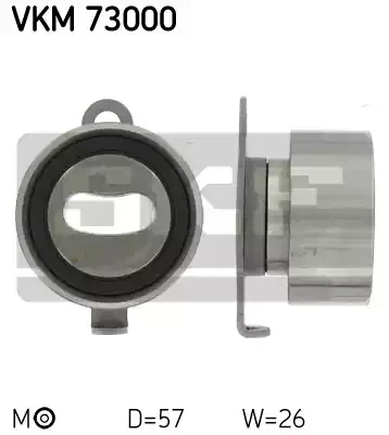 Ролик натяжной ремня ГРМ VKM-73000 SKF Honda Civic 1.3-1.4-1.5-1.6 <96 - фото 1 - id-p212689967