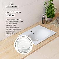 Раковина Lavinia Boho Bathroom Sink 33312010