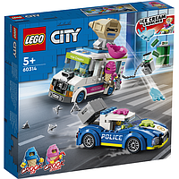 Конструктор LEGO City 60314 Погоня полиции за грузовиком с мороженым Лего Сити