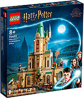 Конструктор LEGO Harry Potter 76402 Хогвартс: Кабинет Дамблдора Лего Гарри Поттер