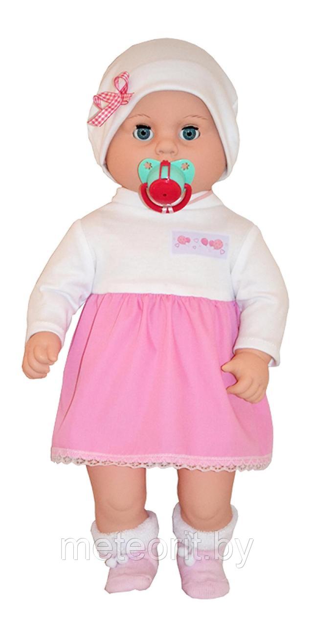 Малыш "Вита 1" 500 мм