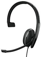 Наушники с микрофоном EPOS Sennheiser ADAPT 165 II (шнур 2.1м) 1000908