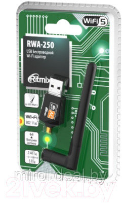 Беспроводной адаптер Ritmix RWA-250 USB - фото 4 - id-p212704704