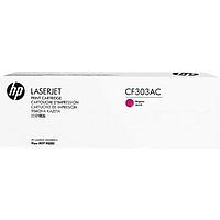 Тонер Картридж HP CF303AC пурпурный для HP CLJ Ent M880/827A