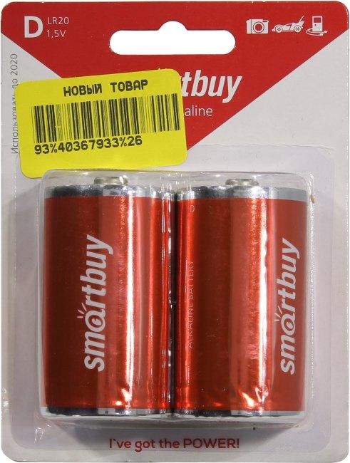 Батарея питания Smartbuy SBBA-D02B Size"D" 1.5V щелочной (alkaline) уп.2 шт - фото 1 - id-p212709555