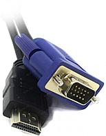 KS-is KS-440 Кабель HDMI M VGA M light черно-синий 1.8м