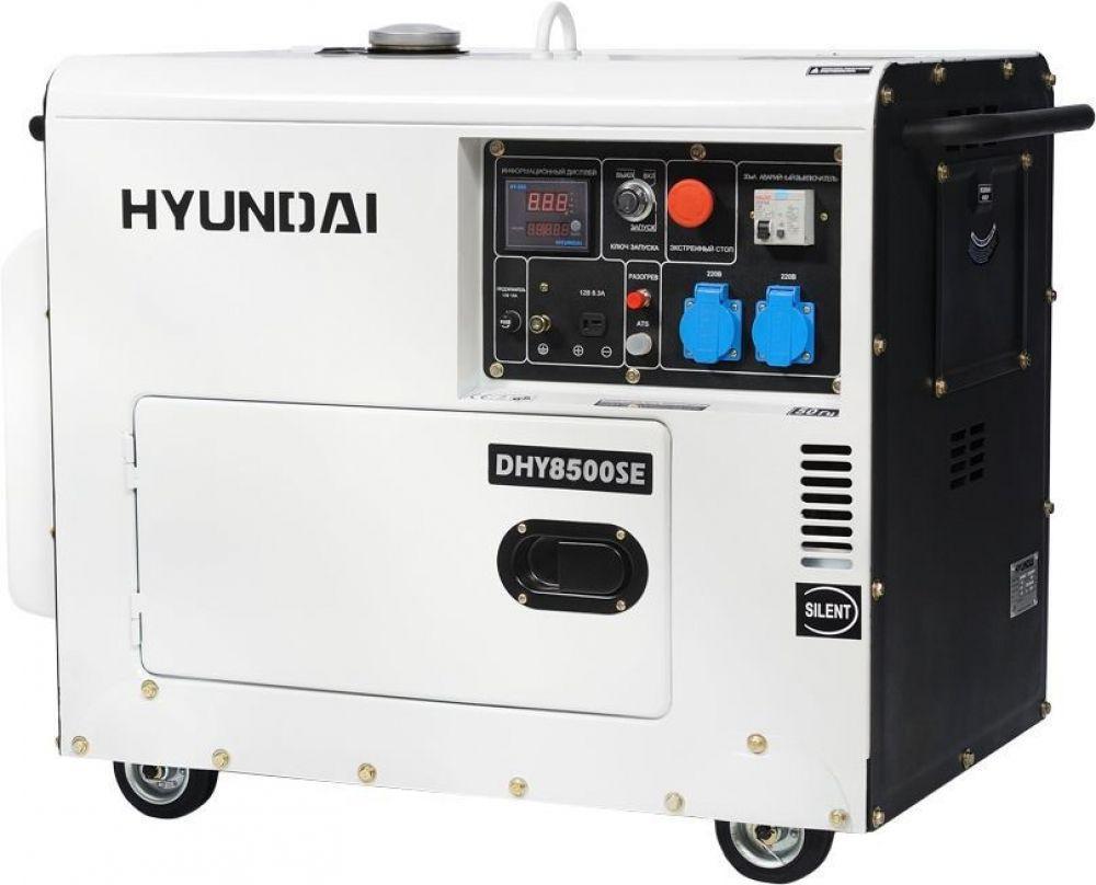 Генератор Hyundai DHY 8500SE 7.2кВт - фото 1 - id-p212713317