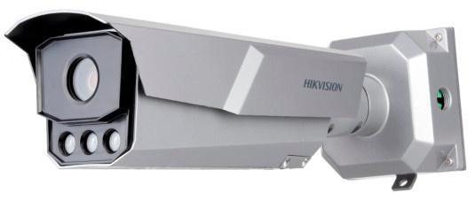 Камера видеонаблюдения Hikvision iDS-TCM203-A/R/2812(850nm)(B) 2.8-12мм цв. - фото 1 - id-p212715835