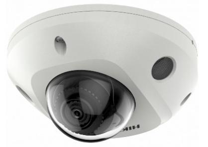 Камера видеонаблюдения Hikvision DS-2CD2547G2-LS(4mm)(C) 4-4мм цв. - фото 1 - id-p212717019
