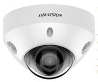 Камера видеонаблюдения Hikvision DS-2CD2547G2-LS(2.8mm)(C) 2.8-2.8мм цв.