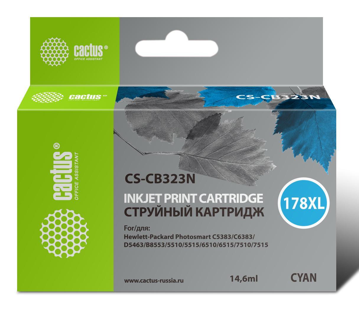 Cactus CB323 (CS-CB323N(CS-CB323)) Картридж №178XL для HP PS B8553/C5383/C6383/D5463/5510 (синий) - фото 1 - id-p212708572