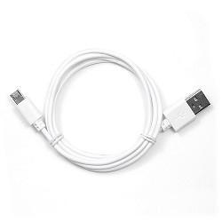 Cablexpert Кабель USB 2.0 Pro AM/microBM 5P, 1м, белый, пакет (CC-mUSB2-AMBM-1MW)