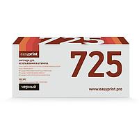 Easyprint Cartridge 725/CB435A/CB436A/CE285A картридж LC-725 U универсальный для Canon LBP3010/6000/HP LJ