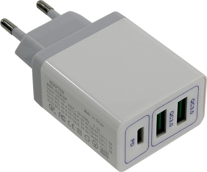 KS-is KS-365 Зарядное устройство USB (Вх. AC100-240V Вых. DC5V/9V/12V 30W 2xUSB USB-C) - фото 1 - id-p212700017