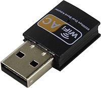 Сетевая карта Espada UW600-3 Wireless LAN USB Adapter (802.11a/b/g/n/ac 433Mbps)