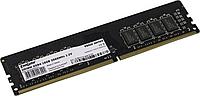 Exegate EX283083RUS Модуль памяти ExeGate Value DIMM DDR4 16GB PC4-21300 2666MHz