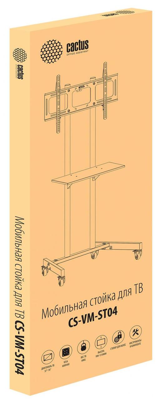 Стойка для телевизора Cactus CS-ST04 черный 37"-70" макс.68кг напольный мобильный - фото 1 - id-p212717193