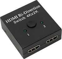 Разветвитель Espada Eswbi21 2-port HDMI Bi-direction Switch (1in - 2out 2in - 1out)