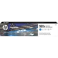 Картридж HP. HP 981X Cyan Original PageWide Crtg