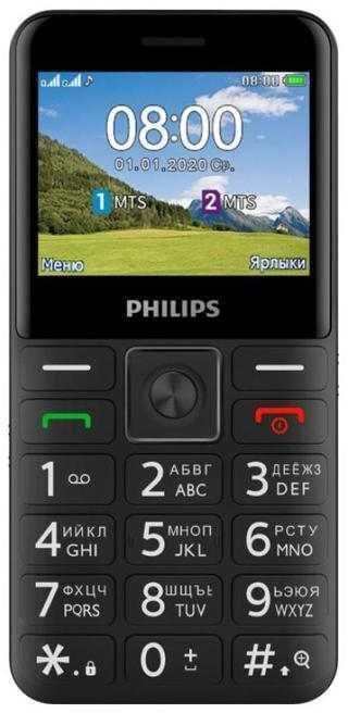 Мобильный телефон Philips E207 Xenium черный моноблок 2Sim 2.31" 240x320 Nucleus 0.08Mpix GSM900/1800 FM - фото 1 - id-p212708838