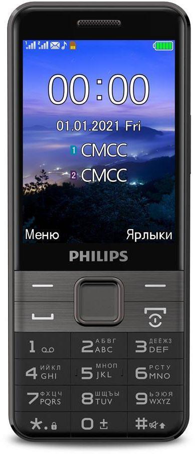 Мобильный телефон Philips E590 Xenium черный моноблок 2Sim 3.2" 240x320 2Mpix GSM900/1800 GSM1900 MP3 FM - фото 1 - id-p212708839