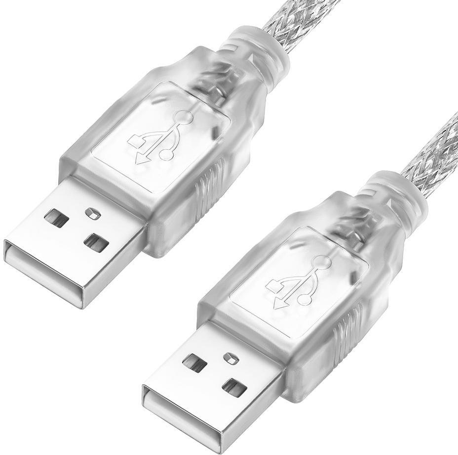 Greenconnect Кабель 0.75m USB 2.0, AM/AM, прозрачный, 28/28 AWG, экран, армированный, морозостойкий, - фото 1 - id-p212706462