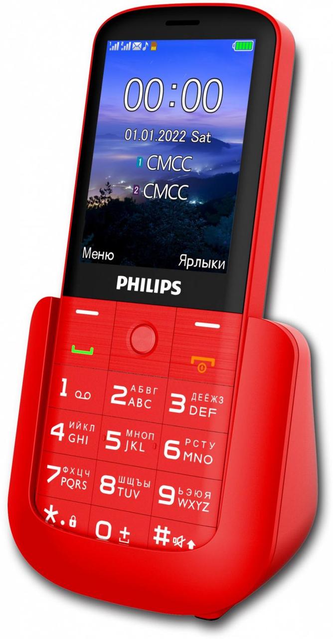 Мобильный телефон Philips E227 Xenium красный моноблок 2.8" 240x320 0.3Mpix GSM900/1800 FM - фото 1 - id-p212722849