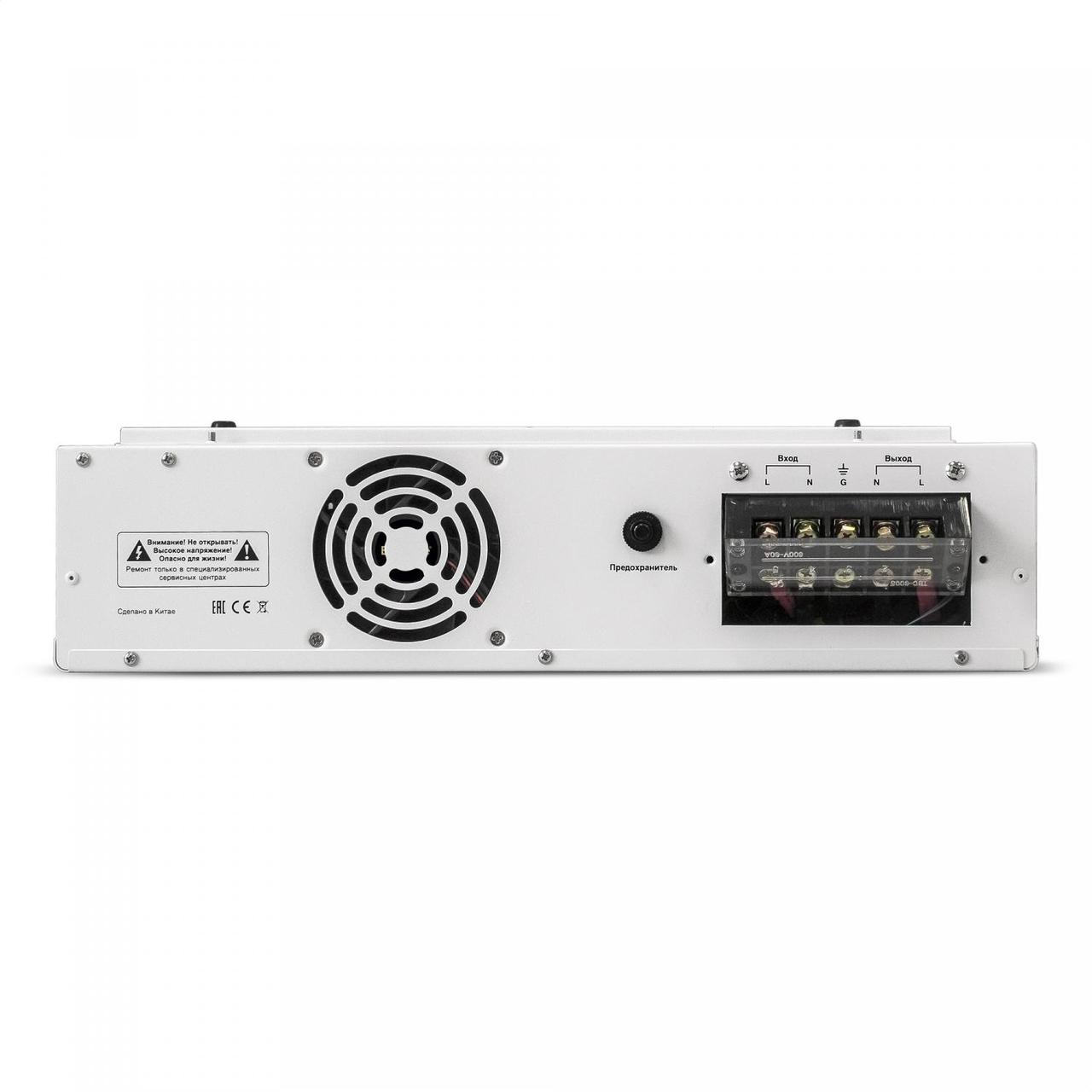 Стабилизатор напряжения ExeGate Master Turbo AVS-8000 (8000ВА, 100-265В, цветной дисплей, 220В±8%, КПД 98%, 5 - фото 1 - id-p212729558