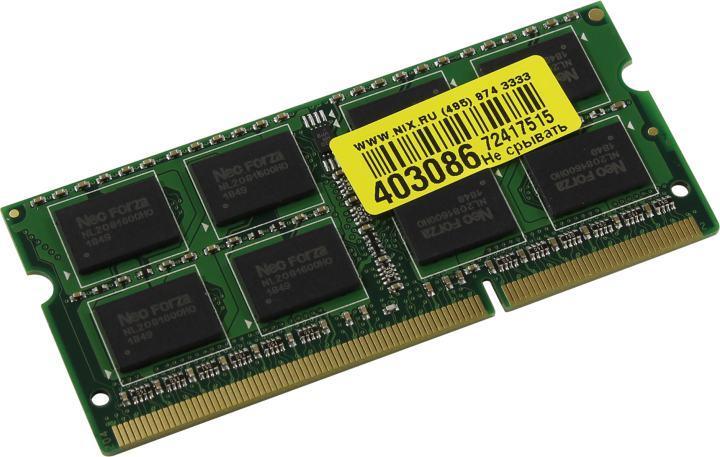 Модуль памяти Neo Forza NMSO340C81-1600DA10 DDR3 SODIMM 4Gb PC3-12800 CL11 (for NoteBook) - фото 1 - id-p212701470