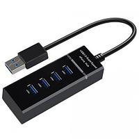 Разветвитель KS-is KS-532 4-port Hub 1xUSB3.0 +3xUSB2.0