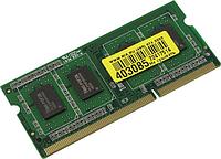 Модуль памяти Neo Forza NMSO320C81-1600DA10 DDR3 SODIMM 2Gb PC3-12800 CL11 (for NoteBook)