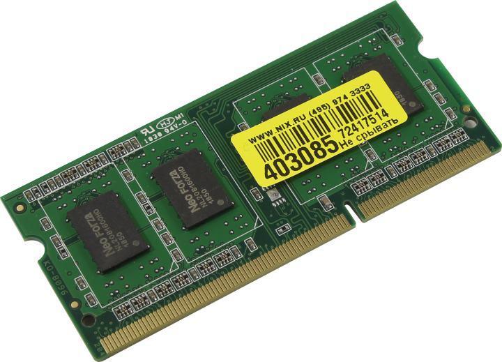 Модуль памяти Neo Forza NMSO320C81-1600DA10 DDR3 SODIMM 2Gb PC3-12800 CL11 (for NoteBook) - фото 1 - id-p212701471