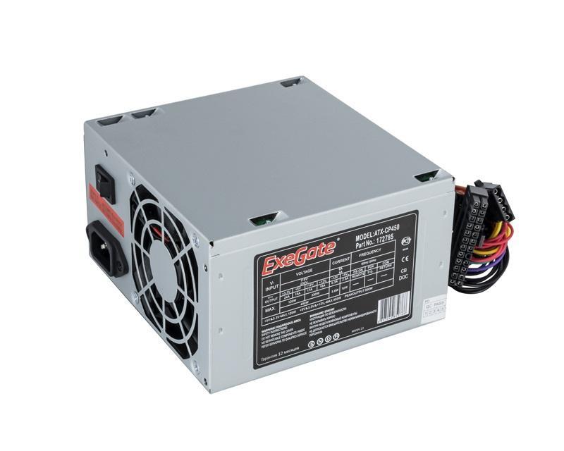 Блок питания 450W ExeGate CP450 (ATX, SC, 8cm fan, 24pin, 4pin, 3xSATA, 2xIDE, FDD, кабель 220V с защитой от