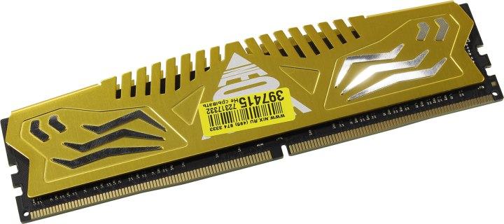 Модуль памяти Neo Forza NMUD480E82-3200DC10 DDR4 DIMM 8Gb PC4-25600 CL16 - фото 1 - id-p212701482