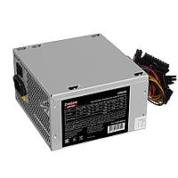 Блок питания 550W ExeGate UNS550 (ATX, SC, 12cm fan, 24pin, 4pin, PCIe, 3xSATA, 2xIDE, FDD, кабель 220V с