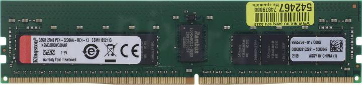 Оперативная память DDR4 Crucial MTA18ASF4G72PZ-3G2B1DDR4 Kingston KSM32RD8/32HAR 32Gb DIMM ECC Reg PC4-25600 - фото 1 - id-p212703693