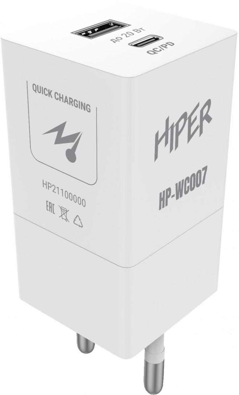 Сетевое зар./устр. Hiper HP-WC007 PD+QC белый - фото 1 - id-p212718556