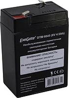 Аккумулятор Exegate DTM 6045 (6V 4.5Ah) для UPS EX282947RUS