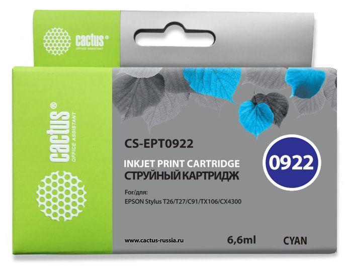 Картридж Cactus CS-EPT0922 Cyan для Epson St C91/CX4300/T26/T27TX106/109/117/119 - фото 1 - id-p212727460