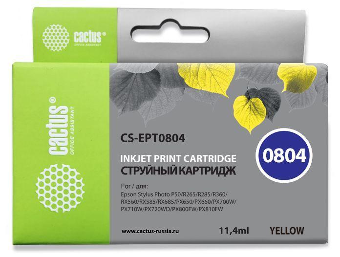 Картридж струйный Cactus CS-EPT0804 желтый (11.4мл) для Epson Stylus Photo P50/PX650/PX660/PX700/PX700W/PX710/ - фото 1 - id-p212727463