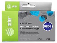 Картридж струйный Cactus CS-EPT0802 голубой (11.4мл) для Epson Stylus PhotoP50/PX650/PX660/