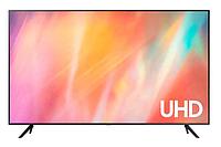 Панель Samsung 75" BE75A-H серый LED 16:9 HDMI M/M TV матовая 250cd 178гр/178гр 3840x2160 RCA Да Ultra HD USB