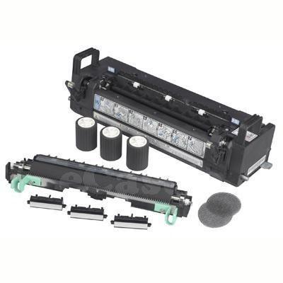 Комплект для технического обслуживания тип SP 6430 Ricoh. Maintenance Kit SP 6430 - фото 1 - id-p212707778