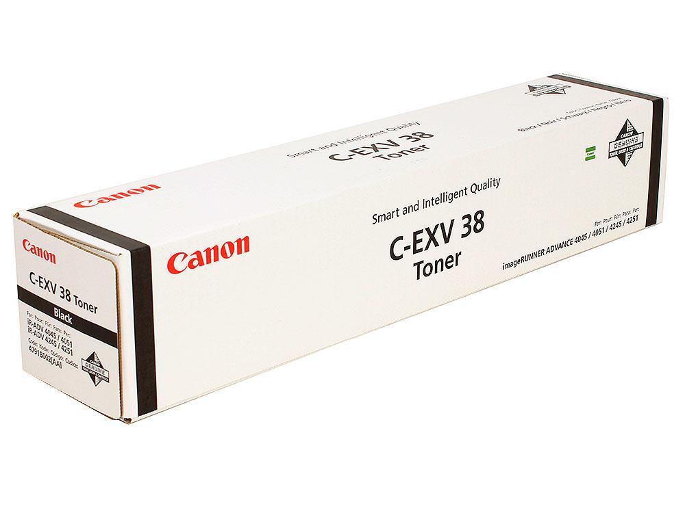 Тонер Canon. C-EXV 38 TONER BK EUR - фото 1 - id-p212707785