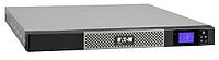 ИБП Eaton 5P 1150i Rack1U, линейно-интерактивный, конструктив корпуса стоечный 1U, 1150VA, 770W, розетки IEC