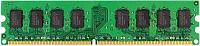 Память DDR2 2Gb 800MHz AMD R322G805U2S-UG RTL PC2-6400 CL6 DIMM 240-pin 1.8В