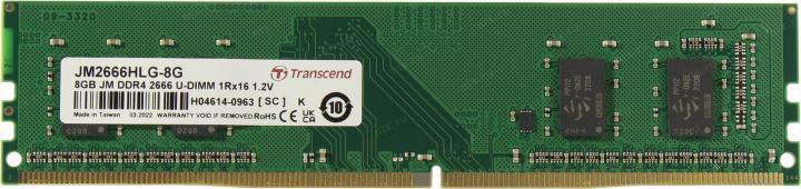Модуль памяти Transcend JM2666HLG-8G DDR4 DIMM 8Gb PC4-21300, фото 2
