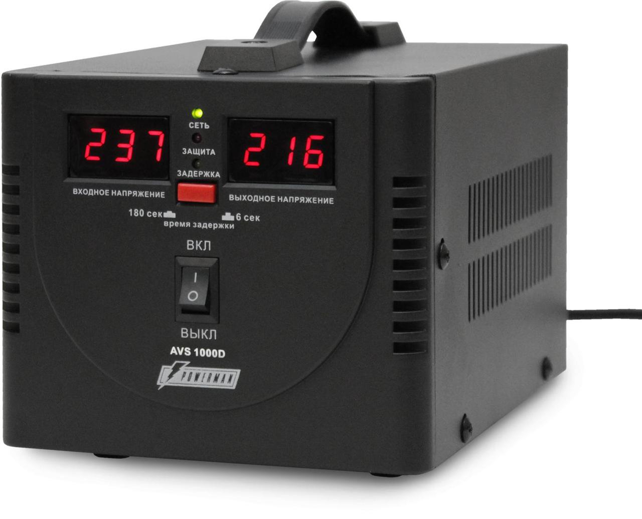 Стабилизатор POWERMAN AVS 1000D, черный, ступенчатый регулятор, цифровые индикаторы уровней напряжения, - фото 1 - id-p212703838