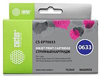 Картридж Cactus CS-EPT0633 для Epson Stylus C67 Series/ C87 Series/ CX3700/ CX4100/ CX 4700, пурпурн